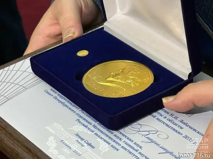 Lobachevsky Prize laureate Sergey Ivanov: "The hype does not match AI's capabilities"