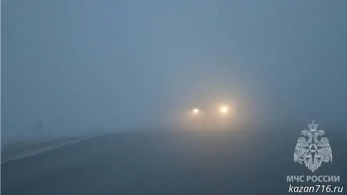 Emergency warning for December 3, 2025.