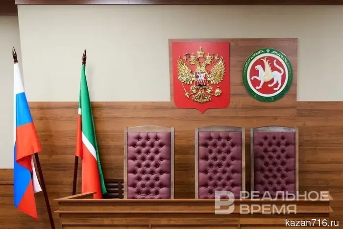More than 10 citizens are awaiting trial for stealing 33 million rubles from banks in Tatarstan.