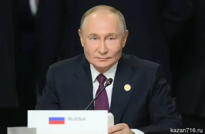 Putin arrived in China for a two-day visit.