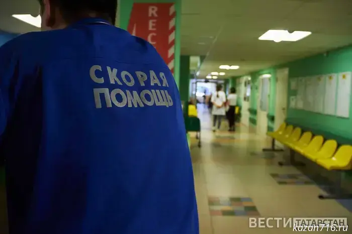 In Kazan, medical facilities will operate around the clock during the New Year holidays.