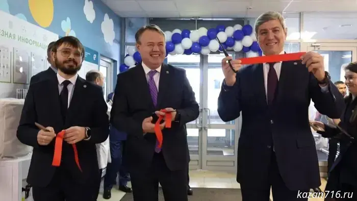 В Иннополисе начала свою работу обновленная детская поликлиника.