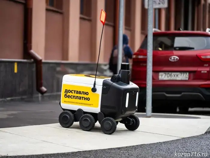 Starting in December, Yandex robots will begin delivering goods in Kazan.