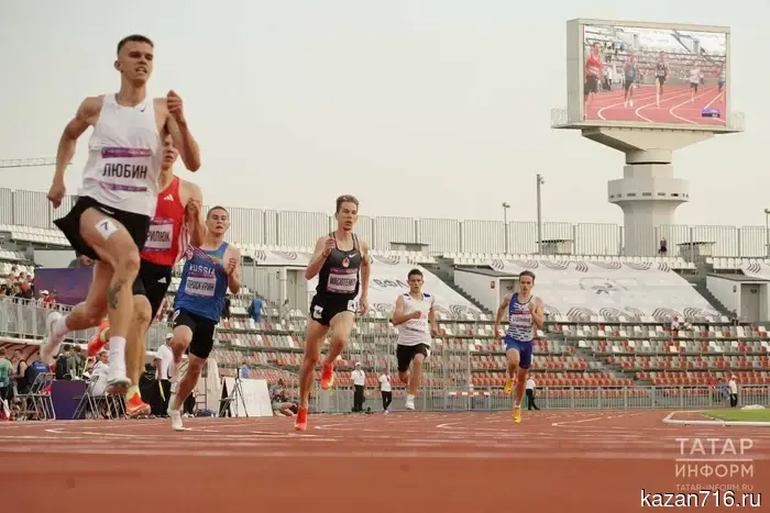 All doping sanctions have been lifted from the All-Russian Athletics Federation.