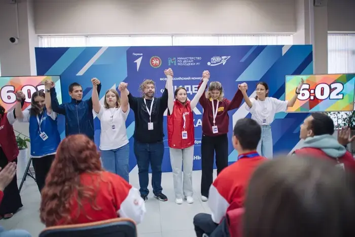 Around 300 participants will take part in the final of the "Leader of the 21st Century" competition in Kazan.