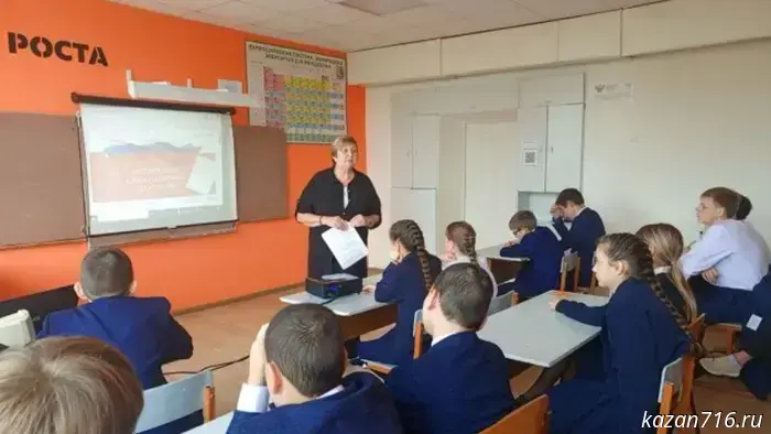 The Russian Language in the Digital Age