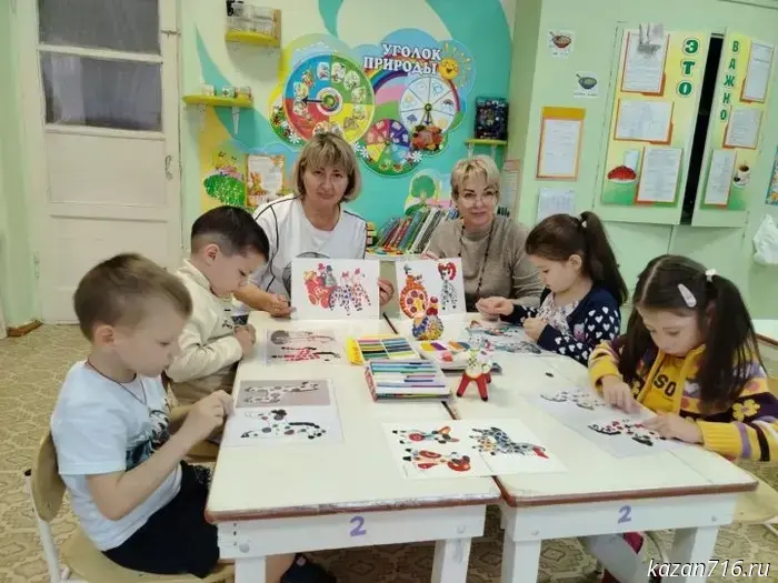 A republic-wide conference for teachers of special education preschools was held in Zainsk.