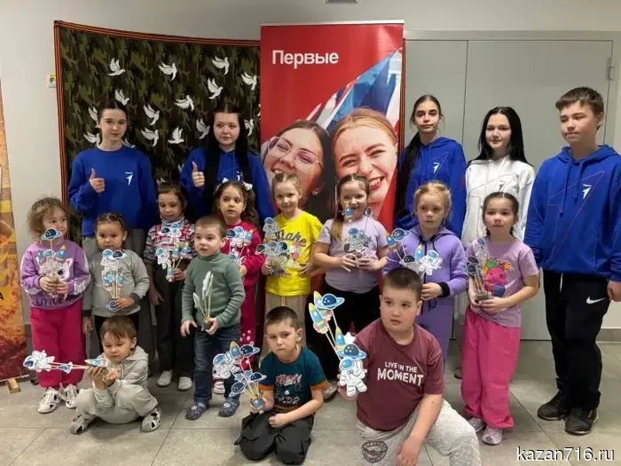 Активисты «Движения Первых» организовали для детского сада «Шатлык» мероприятие под названием «Путь в космос».