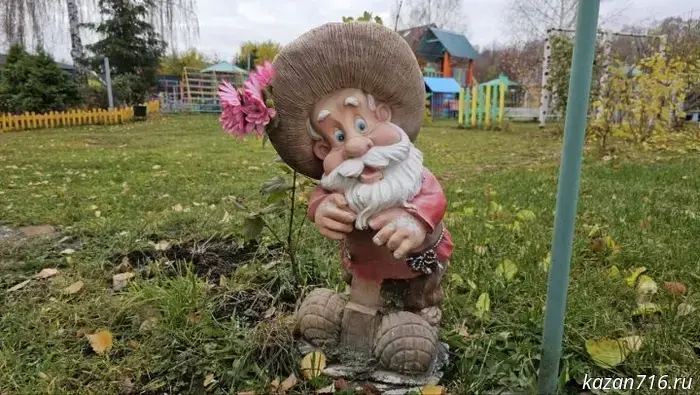 Folk omens, holidays, and traditions on November 1, 2025