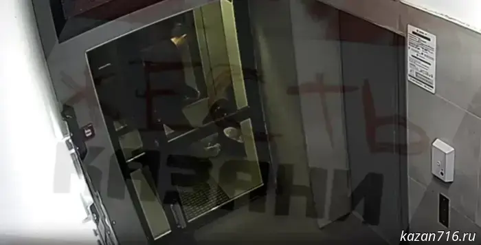 Полиция Казани опровергла сведения о похищении девушки в жилом комплексе «Родина».