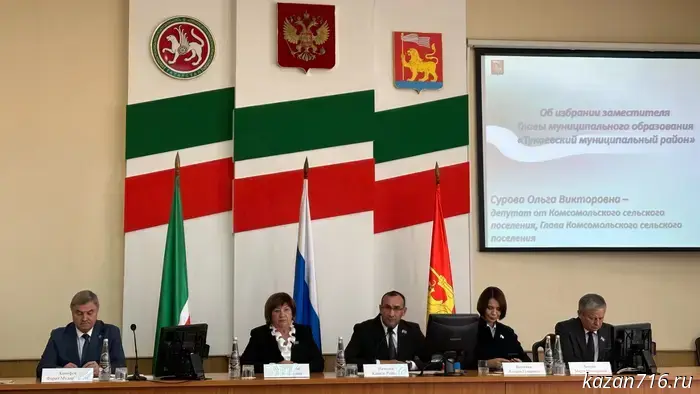 The first session of the Tukayevsky District Council.
