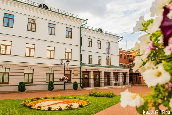 Attention! Changes in prayer times