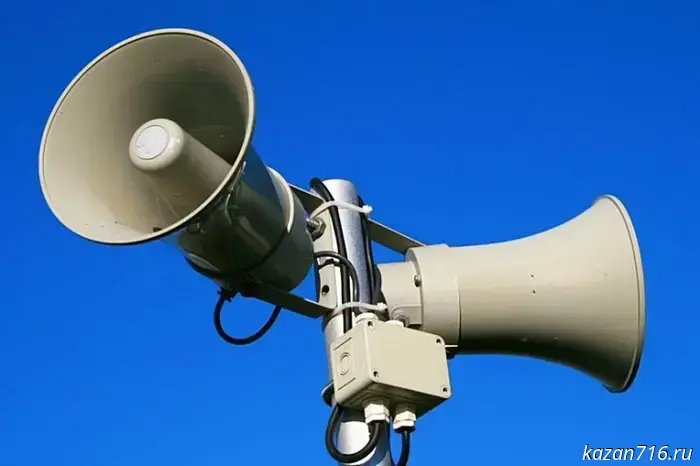 In Tatarstan, a drone threat alert was reintroduced this morning.