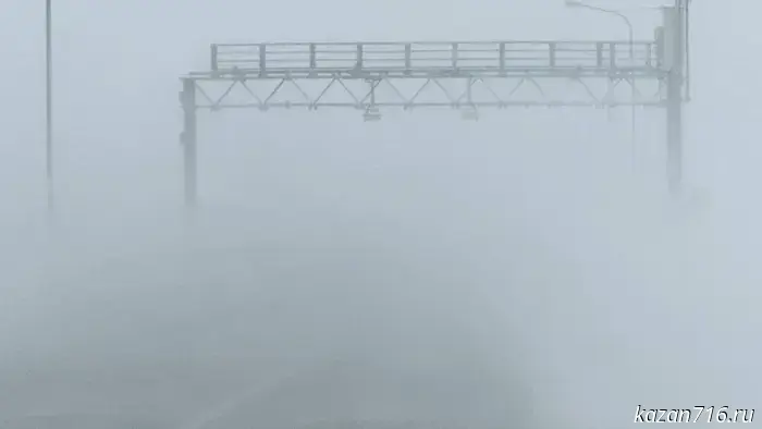 Dear residents of Almetyevsk!