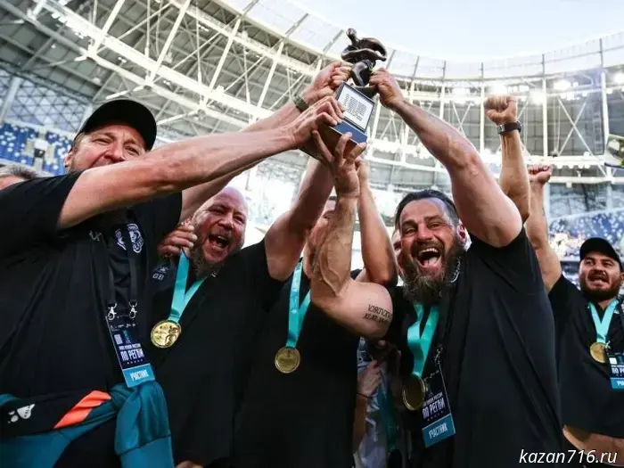 The Strela-Ak Bars rugby club won the Russian Cup.