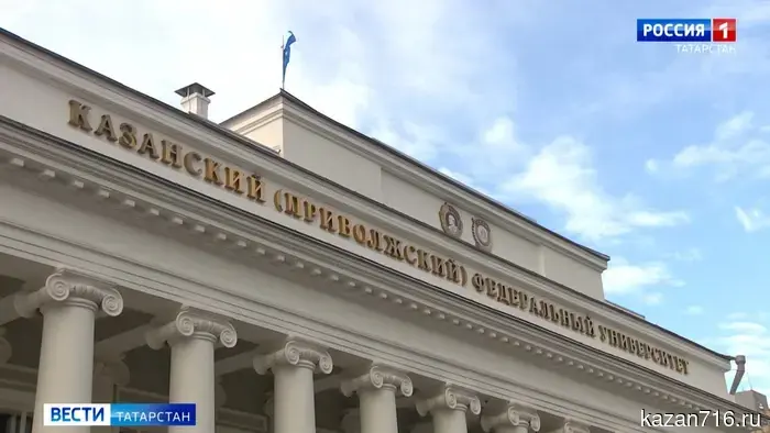 The admission campaign for universities has started in Russia.