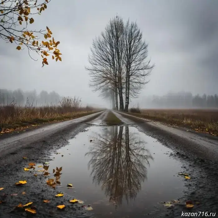 Folk calendar for October 26, 2025