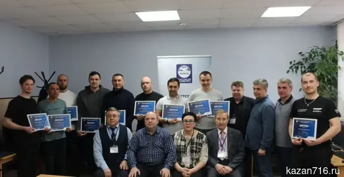 The defectoscopists of "Transneft-Pri Kama" are the winners of the All-Russian competition.