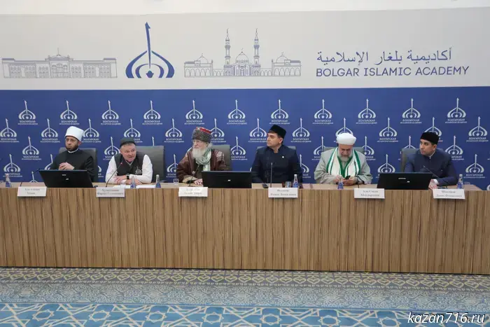 A ceremony was held at the Academy to mark 45 years of religious service by the Grand Mufti, Chairman of the Central Spiritual Administration of Muslims of Russia, Talgat Hazrat Tadzhuddin.