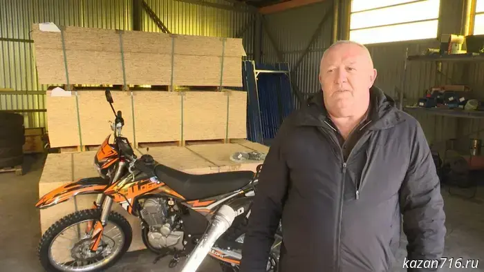 Motorcycle, generator and construction materials: residents of Nizhnekamsk prepare a large shipment to the SVO zone