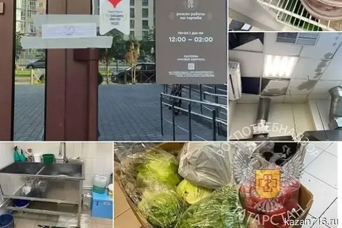 Rospotrebnadzor closed a cafe in Kazan for 30 days due to E. coli.