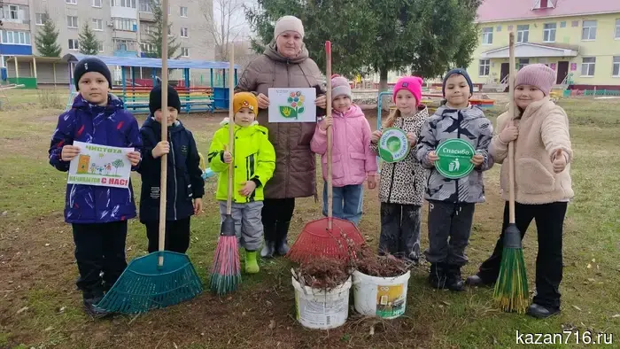 Мероприятие «Чистый детский сад»