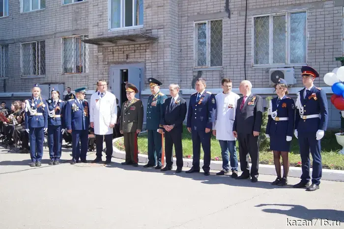 Концерт в госпитале для ветеранов.