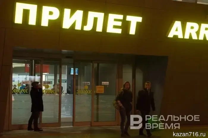 From Sheremetyevo Airport, where drone debris fell, 3 flights to Kazan are delayed, and one more is canceled.