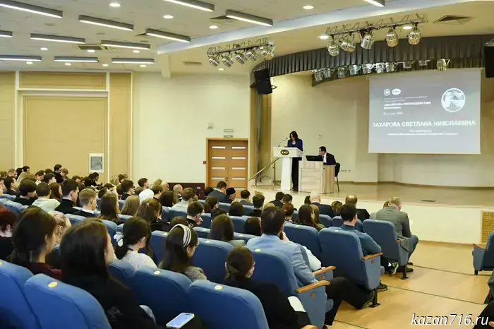 XV Юбилейная конференция «Диалектика борьбы с коррупцией» успешно прошла в КИУ.