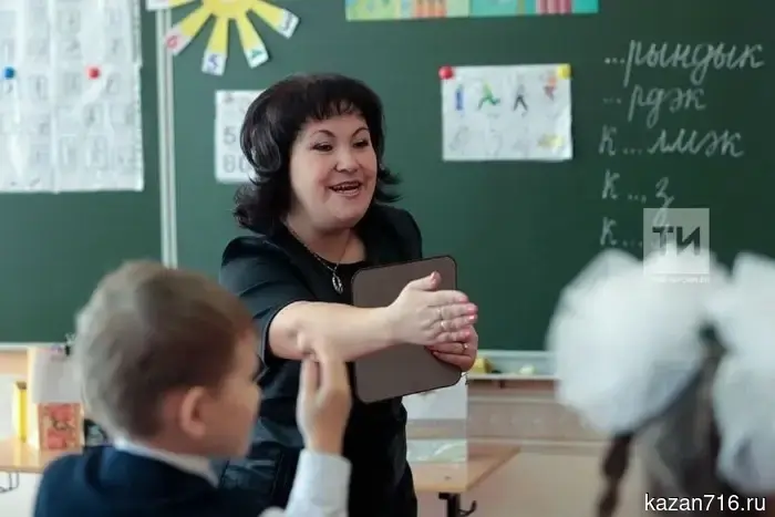 Эксперимент с экзаменами и жилищными сертификатами: каким образом в Татарстане справляются с нехваткой педагогов.