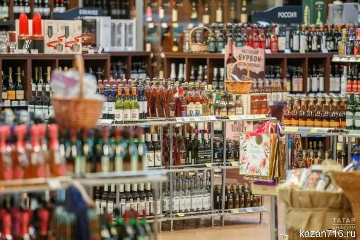 In Kazan, the sale of alcohol will be restricted on the day of the game between "Rubin" and "Spartak".