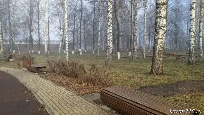 Резкое повышение температуры в Татарстане: прогноз метеоролога Александра Ильина.