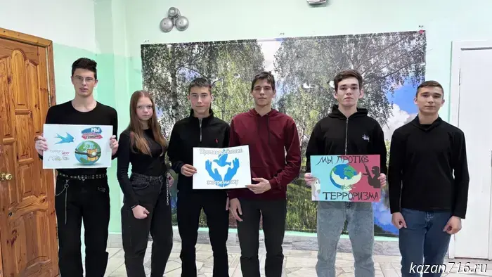 The Bol'shebisyarinsky Rural Cultural Center informs