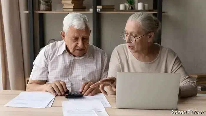 Who will be able to retire on an old-age pension in 2026: the new retirement age, required length of service, and list of privileged groups