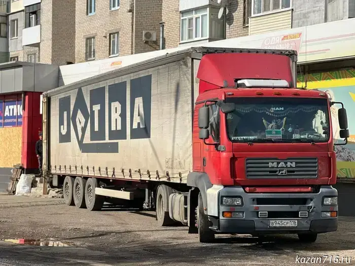 Humanitarian aid from the Apastovsky District of Tatarstan was delivered to Lysychansk.