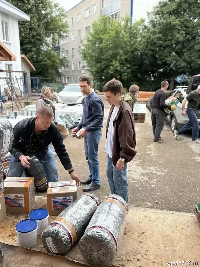 «Счастливого пути, Женя!»