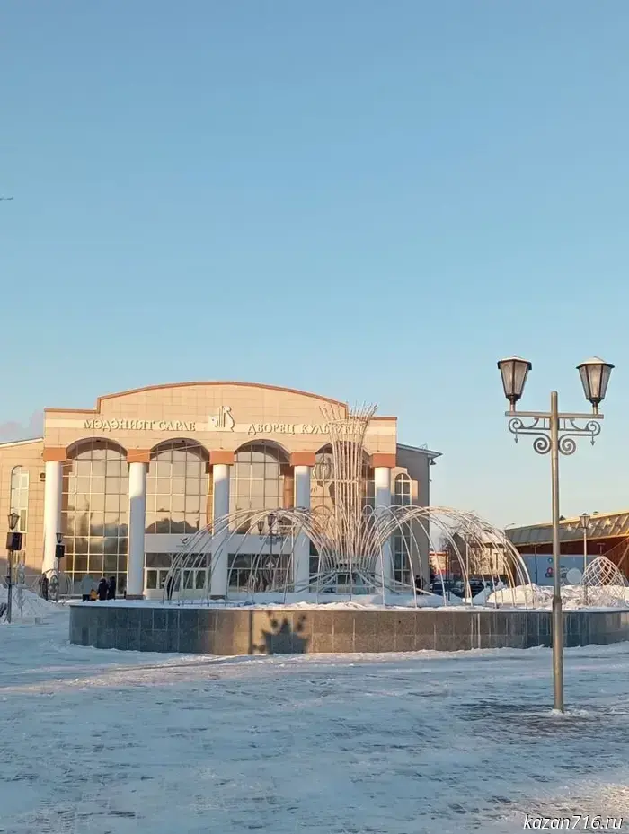 Calendar of commemorative dates: January 11 – Nature Reserves Day and the Word "Thank You"