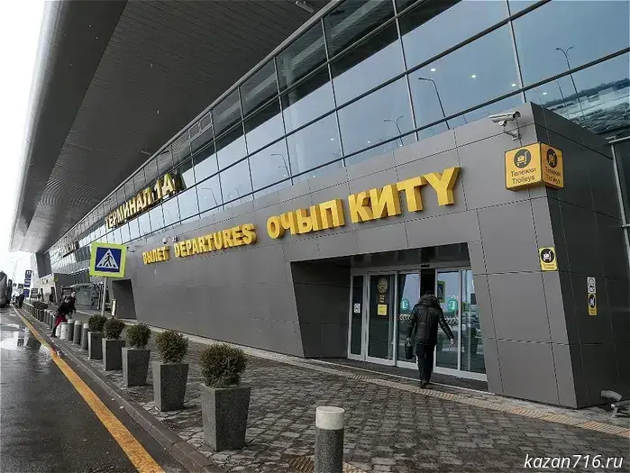 Tourists from China and Arab countries visit Kazan more often.