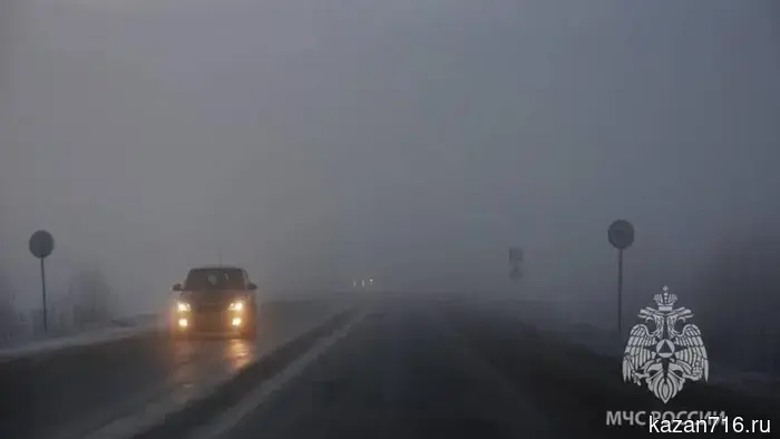 Аварийное уведомление на 26 марта 2026 года.