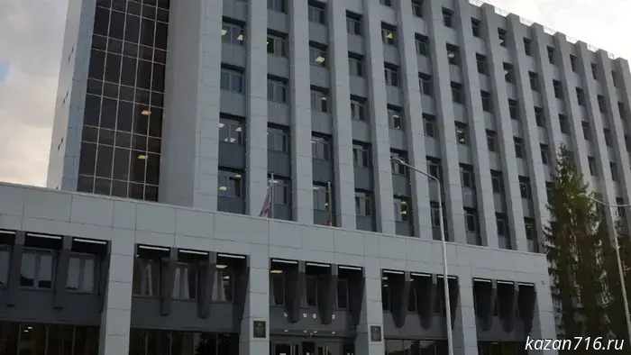 The public process of defining the Ministry's goals and objectives for 2026 has begun.
