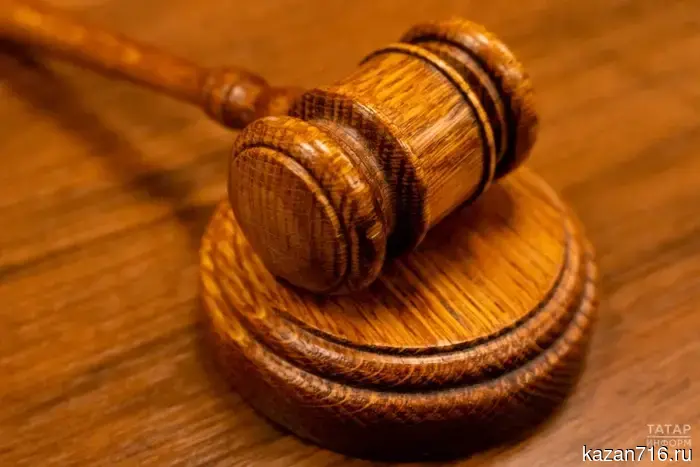 В Татарстане удалось устранить 94% нарушений в муниципальных правовых актах.