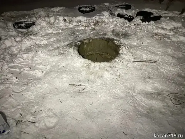 In Tatarstan, two employees of "Tatkommunaenergo" will be tried after the death of children.