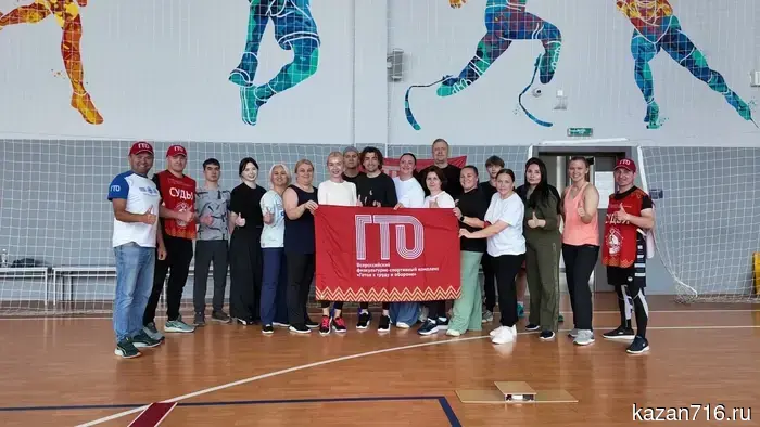 On your marks, get set, GTO! The standards of the GTO complex were fulfilled at KIU.