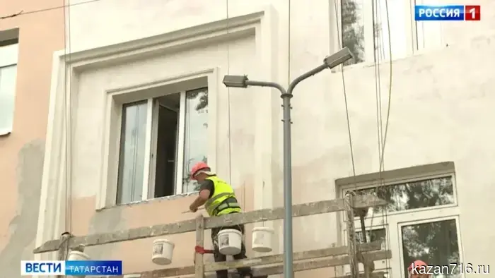 The restoration of the residential complex "Azure Skies" in Kazan is estimated at nearly half a billion rubles.