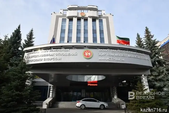 The main thing is infrastructure: in Kazan, the standards for allocating land to large families are being changed.