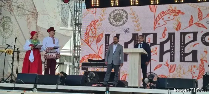 The presentation of republican awards took place at Karavon in the Laishevsky district.