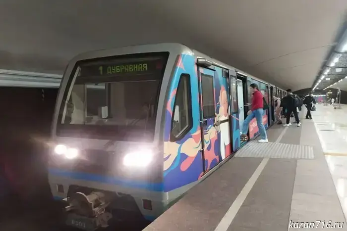The Prospekt Pobedy and Dubravnaya metro stations in Kazan are closed.