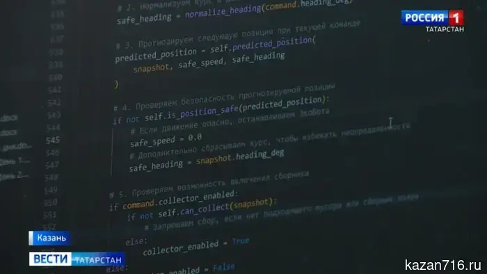 In Kazan, schoolchildren are developing a digital robot for cleaning garbage in rivers.