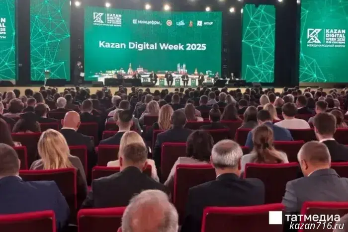 Interfax and the Ministry of Digital Development of the Republic of Tatarstan have joined forces to combat corruption in procurement.