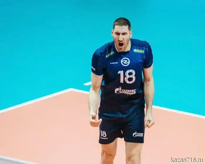 All restrictions have been lifted from the Russian volleyball teams.